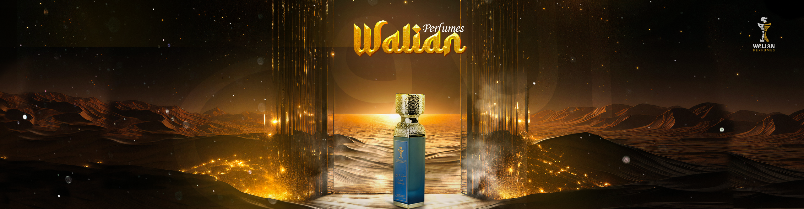 perfume_cover_for_website[1]