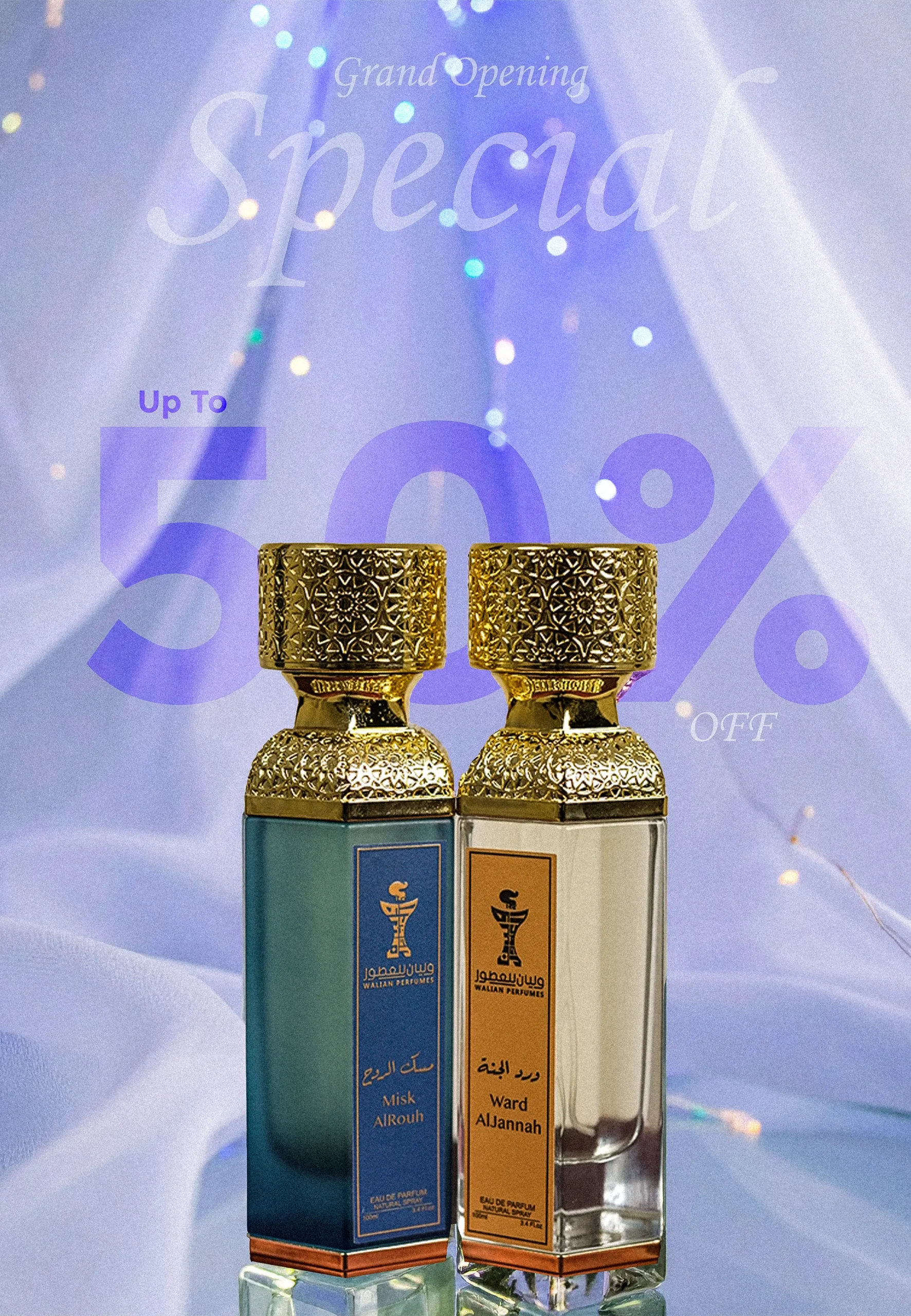 special 50 off (1)
